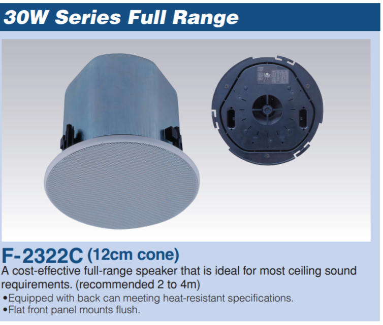 loa âm trần Toa F-2322c là loa phân tán rộng